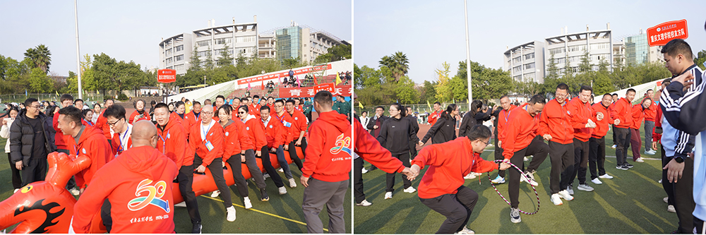 校友拼图缩图.jpg